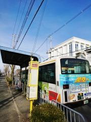 「小金台二丁目」バス停留所