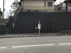「高須台五丁目」バス停留所