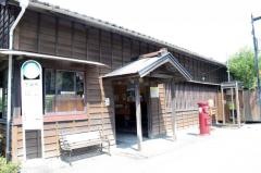 下泉駅