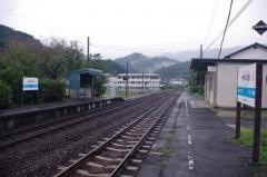 伊予平野駅