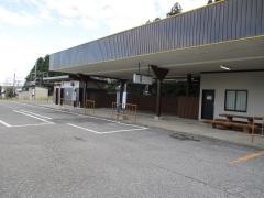 「温泉駅」バス停留所