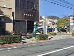 「本町３」バス停留所