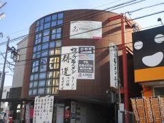 得道