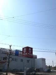 アミカ　尾張旭店