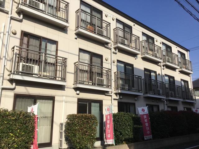 遊宴桜台 施設外観