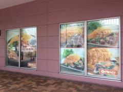 おむらいす亭　兵庫明石ガーデンズ店