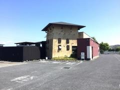 Ｄｉｎｉｎｇ　&　Ｃａｆｅ　橙