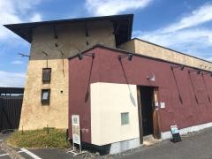 Ｄｉｎｉｎｇ　&　Ｃａｆｅ　橙