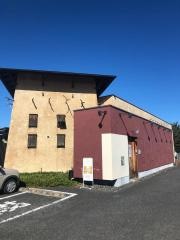 Ｄｉｎｉｎｇ　&　Ｃａｆｅ　橙