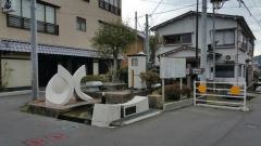 吉岡温泉