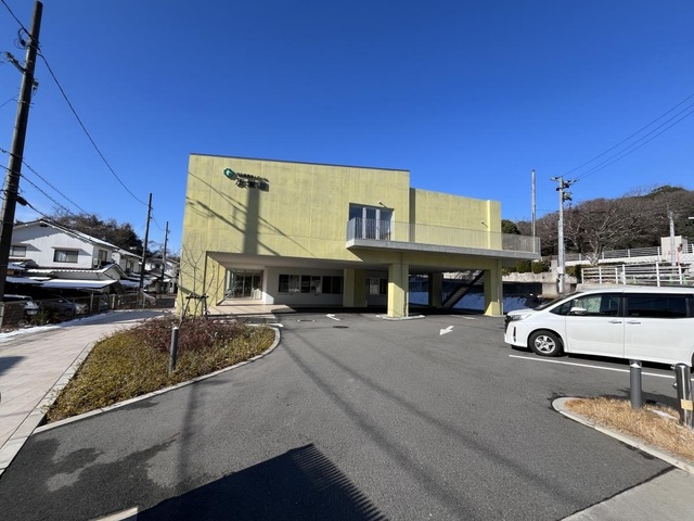 友愛園
