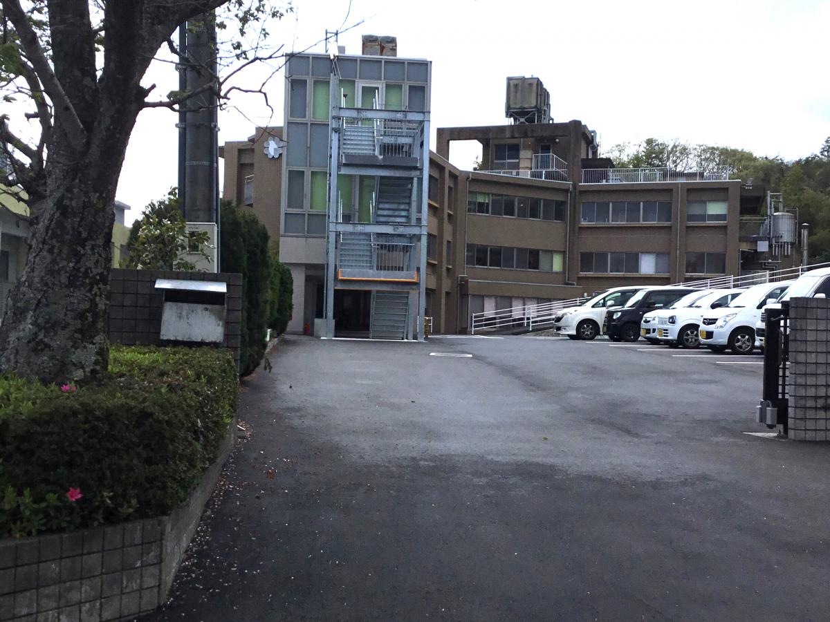 友愛園