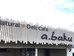 ａ.ｂａｋｕ