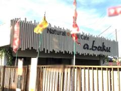 ａ.ｂａｋｕ