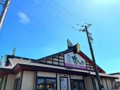 すぎのや本陣　阿見店