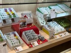 やまだ屋　広島三越店