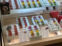 やまだ屋　広島三越店