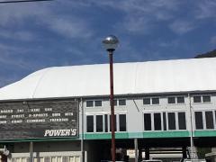 パワーズ 広島店