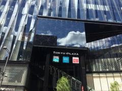 東急プラザ銀座