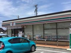 セブンイレブン　美浜町布土店