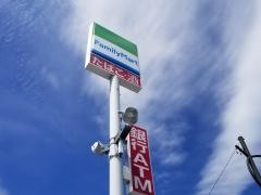 ファミリーマート　信州豊丘店