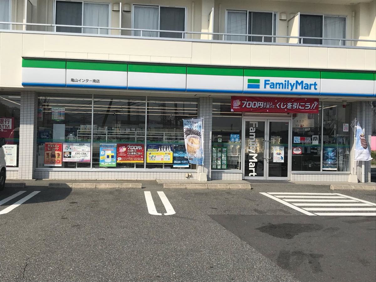 店舗外観