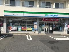 ファミリーマート　亀山インター南店