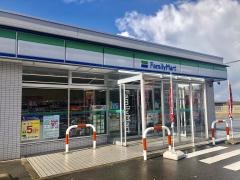 ファミリーマート　三種八竜店