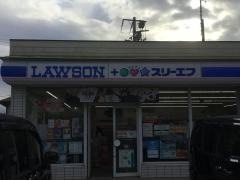 ローソン・スリーエフ　袖ケ浦さつき台店