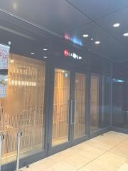 博多もつ鍋やまや　京橋エドグラン店