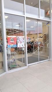 ファッションセンターしまむら　綱島東店
