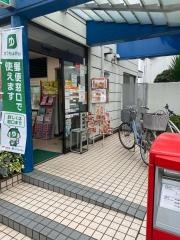 昭島郷地郵便局