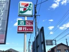 セブンイレブン　広島河津原店