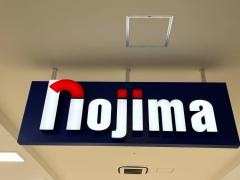 ノジマ　イオンタウンユーカリが丘店