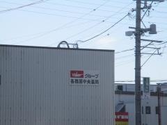 Ｖ・ｄｒｕｇ　各務原中央店