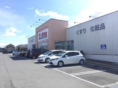 Ｖ・ｄｒｕｇ　各務原中央店