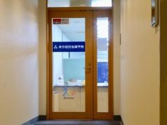 東京個別指導学院　大島教室