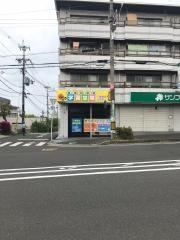 個別指導塾の学習空間　八幡教室