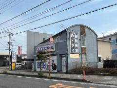 個別教室のトライ　瀬名校