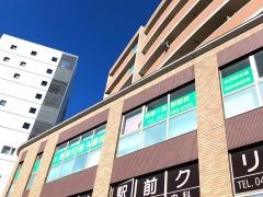 東進衛星予備校　新鎌ヶ谷駅前校