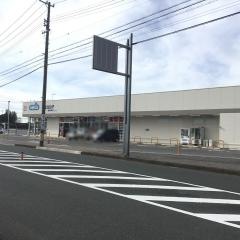 ウエルシア薬局　蒲郡平田町店