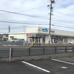 ウエルシア薬局　蒲郡平田町店