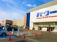 コメリパワー　名古屋中志段味店