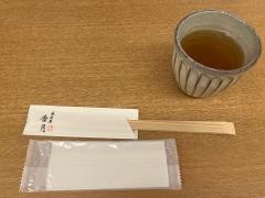 蕎麦屋　香月