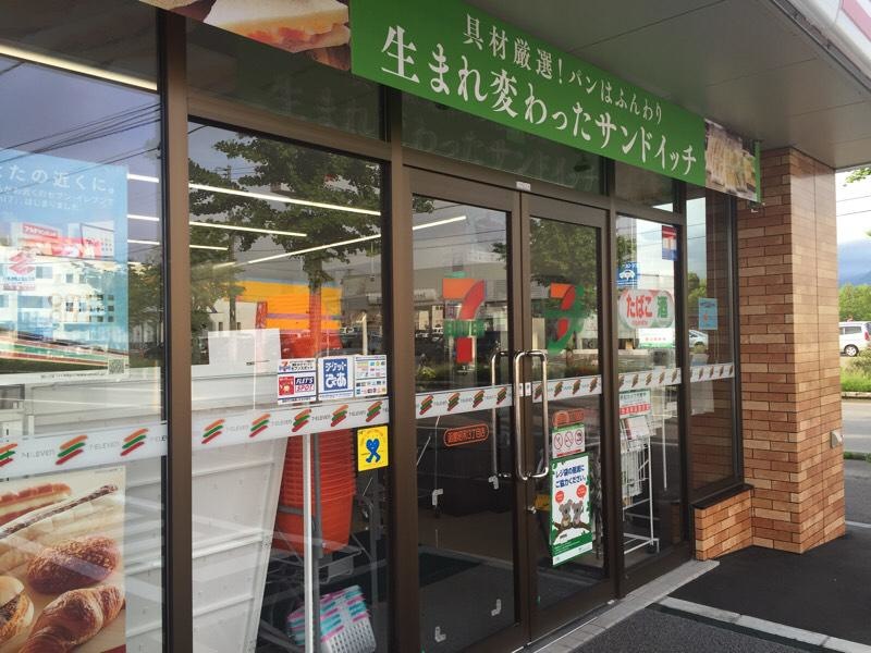 入り口付近