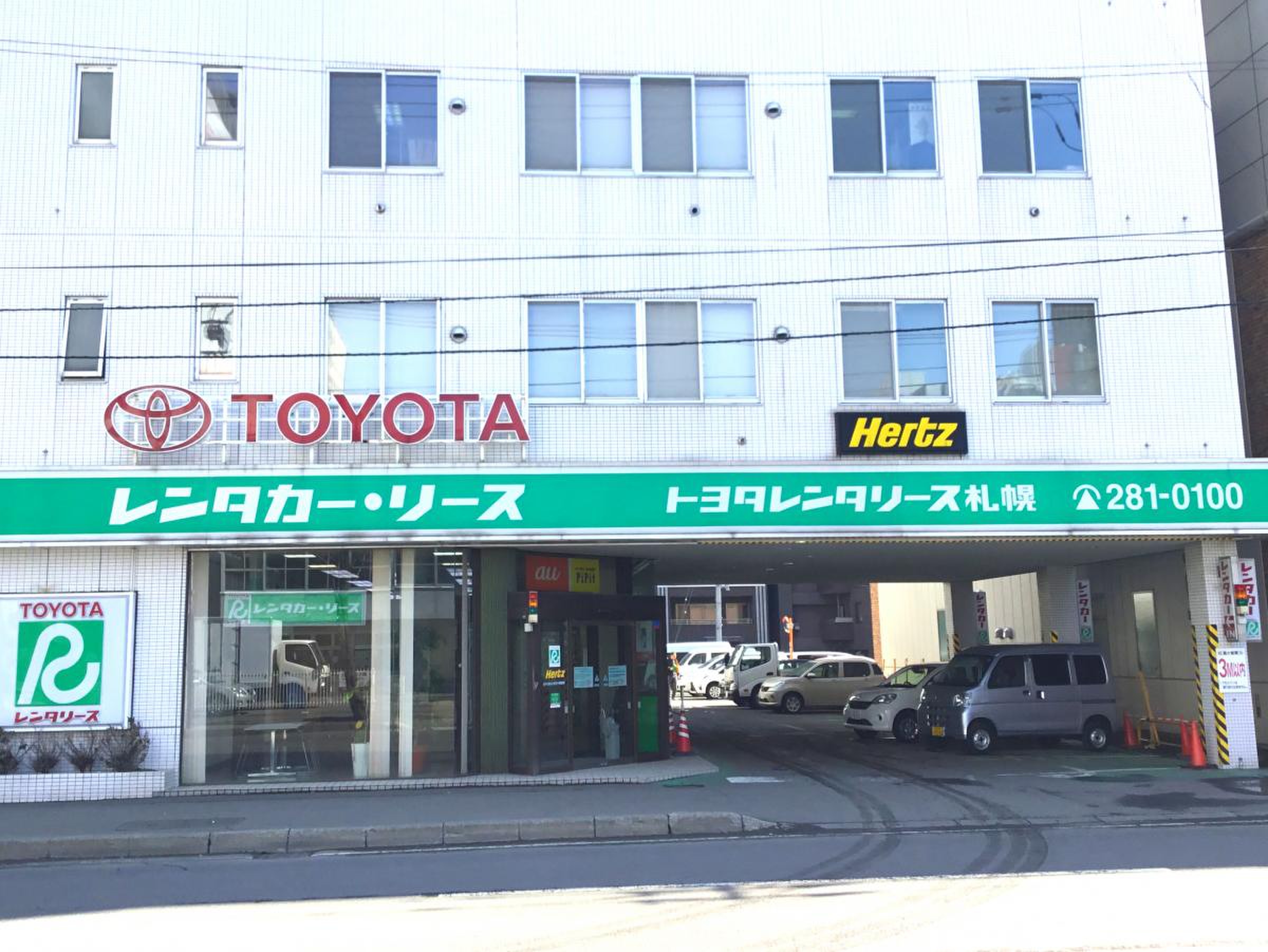 当時のメディア報道・掲載写真