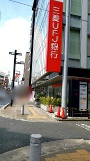 三菱ＵＦＪ信託銀行大宮支店