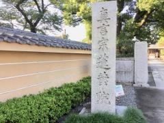 蓮花院