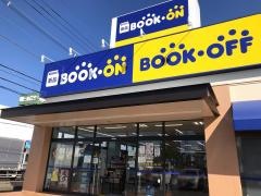 ブックオフ　白井冨士店