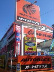 オートバックス　環七板橋店